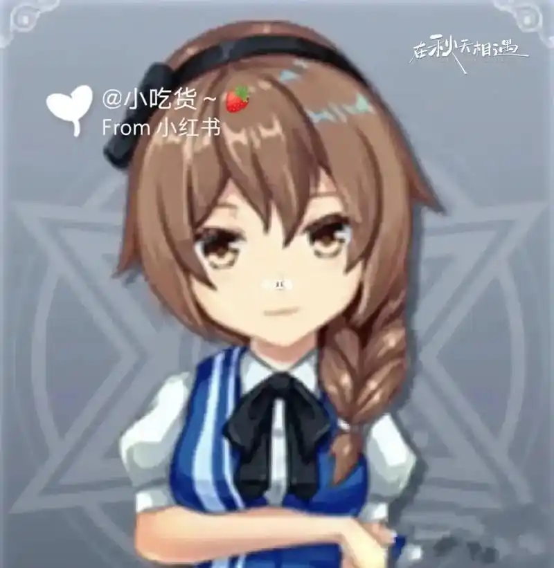 盘点恐怖躲猫猫艾莉婕的头像来啦