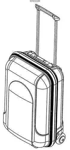 行李箱