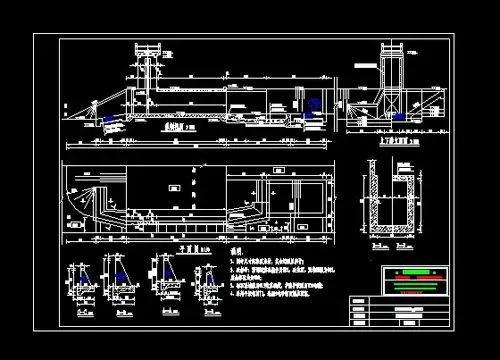 小型水闸设计图纸