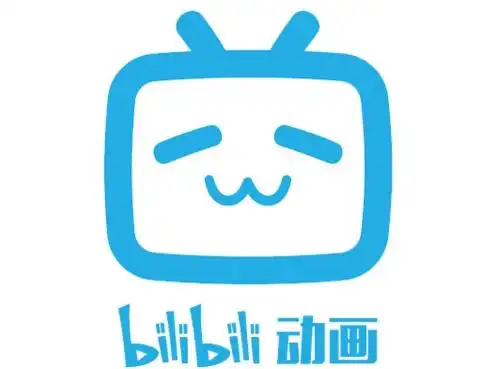 哔哩哔哩充能领福利活动