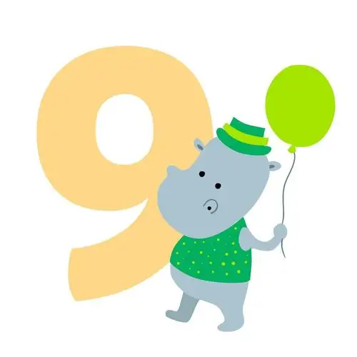 华幼书香课堂no. 49——数字宝宝9