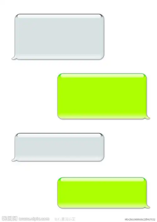 sumsung i579的对话框在哪个软件里.