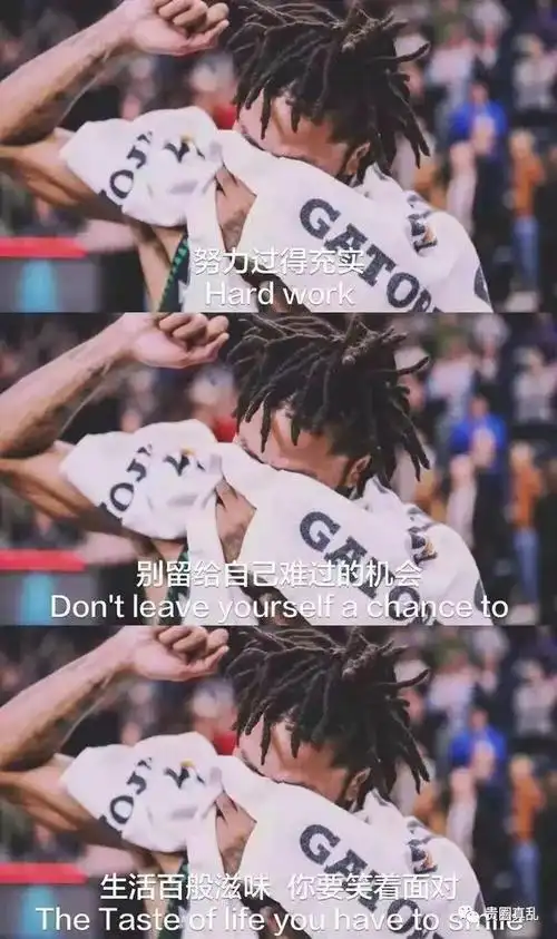 50分算什么给罗斯投上全明星一票就完事了