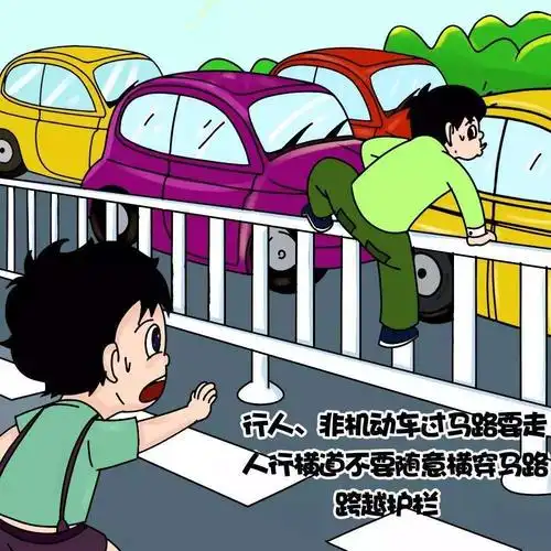 凤阳幼儿园"122全国交通安全日"系列主题活动——知危险 会避险 安全