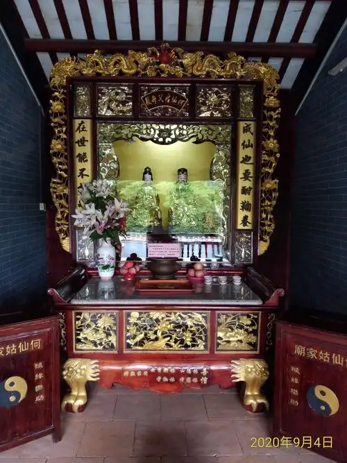 20200904游增城小楼何仙姑家庙