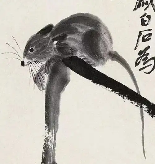 齐白石最吉祥的两幅鼠画送给鼠年的朋友们
