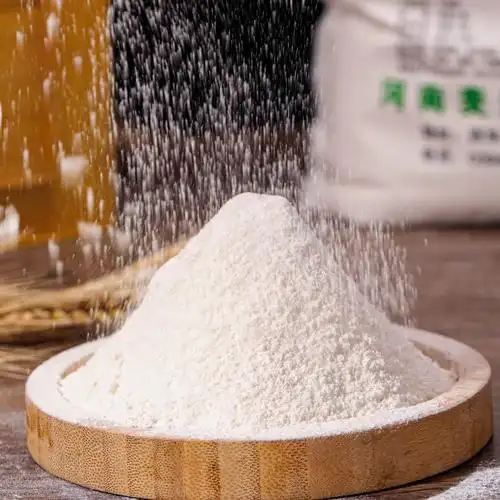中筋面粉优质小麦粉5斤烘焙包子馒头面条饺子皮手抓饼