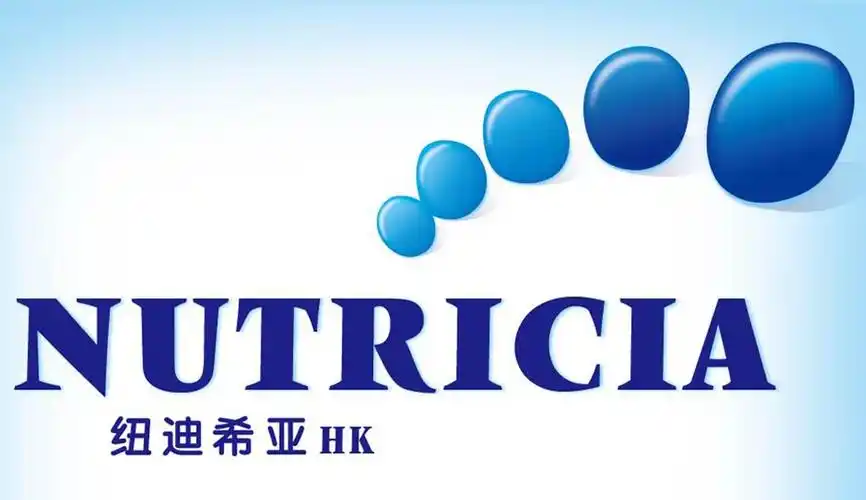 纽迪希亚  em>nutricia /em> hk