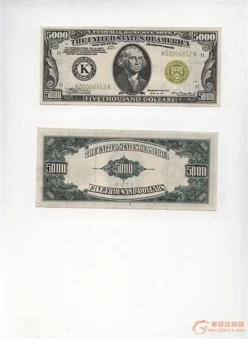 1953年5000美元 天下11 信誉:0  交流学习 关注 发布于