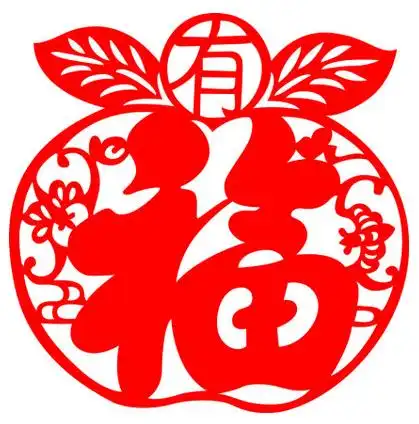 剪纸过新年 手工剪纸图片大全简单-蒲城教育文学网