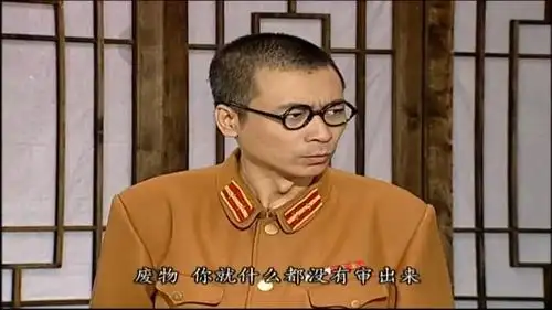 地下交通站:贾队长真是笨的可爱啊,黑腾都要被他气死了