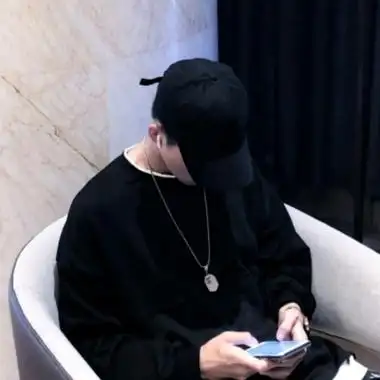 微信男生头像帅气高冷范 只要与你有关我就会勇敢