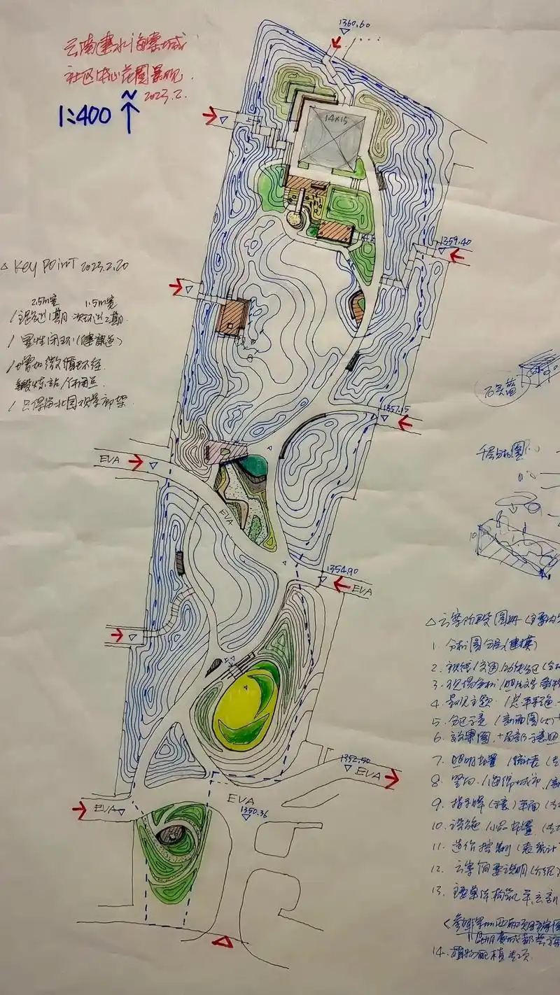 景观方案设计阶段,天天夜总汇,小改不停,快步演进.#园林景观 - 抖音