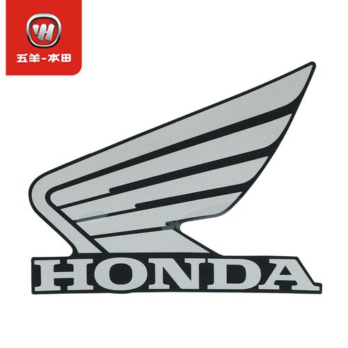 五羊本田暴锋眼cb190r翅膀标志油箱贴纸导流贴花贴纸