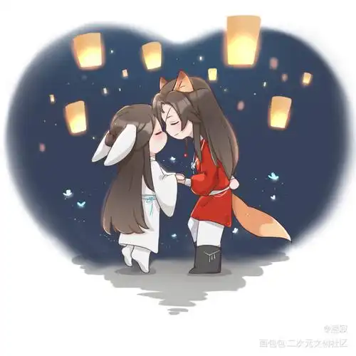 花怜亲亲_天官赐福花怜古风q版绘画作品