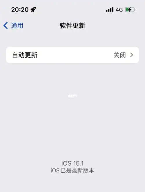 iphone13更新系统