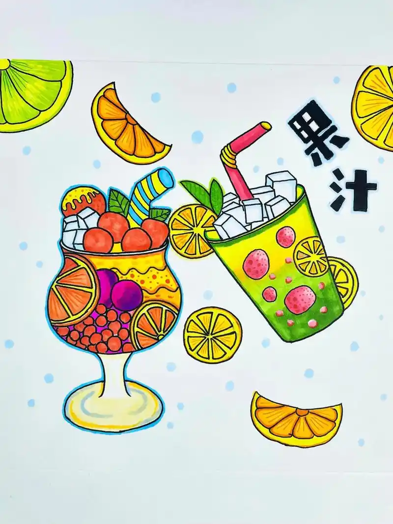 大家都在搜: 玥玥的简笔画 认证徽章 粉丝 167 获赞 1161 关注 果汁