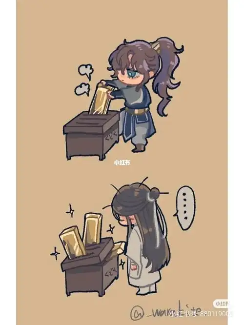 天官赐福百无禁忌  #生日快乐  #权一真