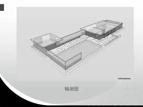 巴塞罗那德国馆ppt