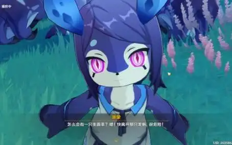 珀西芙?珀西芙?