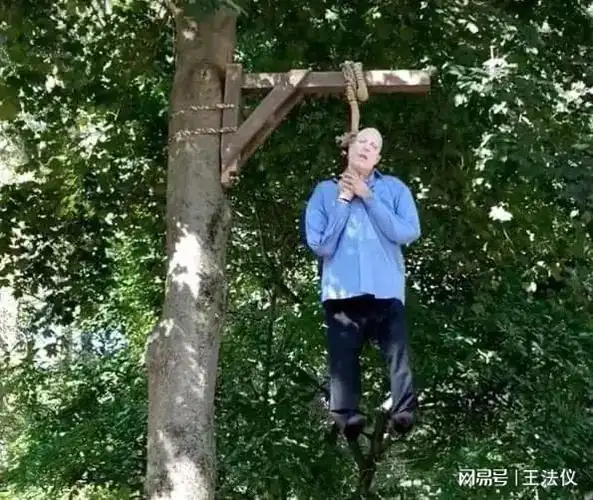 夫妻相约自杀丈夫帮助妻子上吊后因害怕而放弃逃离现场被判刑