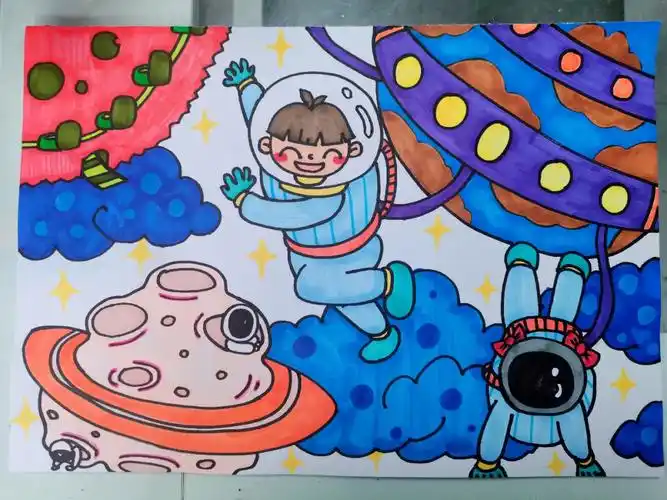 儿童创意画太空一日游