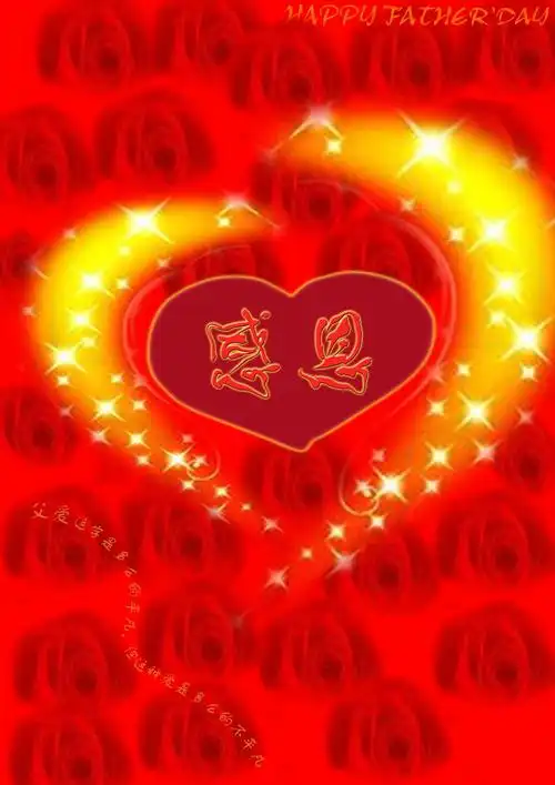 2019年,感恩的心一一此时无声胜有声,一切尽在不言中