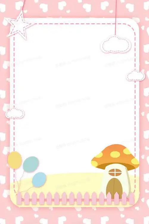 儿童童趣蘑菇屋童趣卡通边框背景