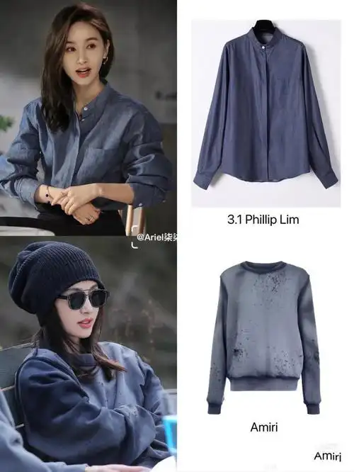 王子文怦然再心动穿搭绝了!简直是行走的衣架呀