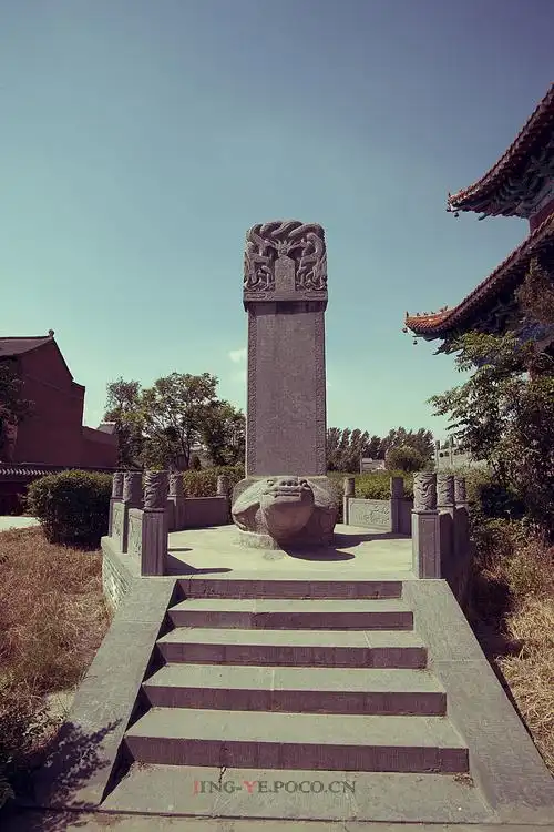 标题:中原纪录-龙马负图寺