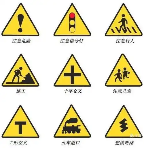 小手拉大手,安全伴我行——南康区唐江镇红旗幼儿园交通安全知识宣传