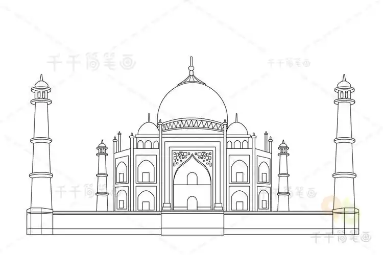 印度泰姬陵简笔画图片_建筑简笔画