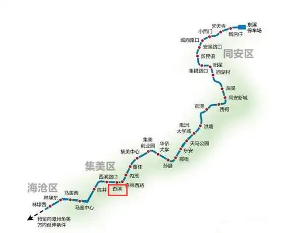 厦门地铁6号线新增1站点
