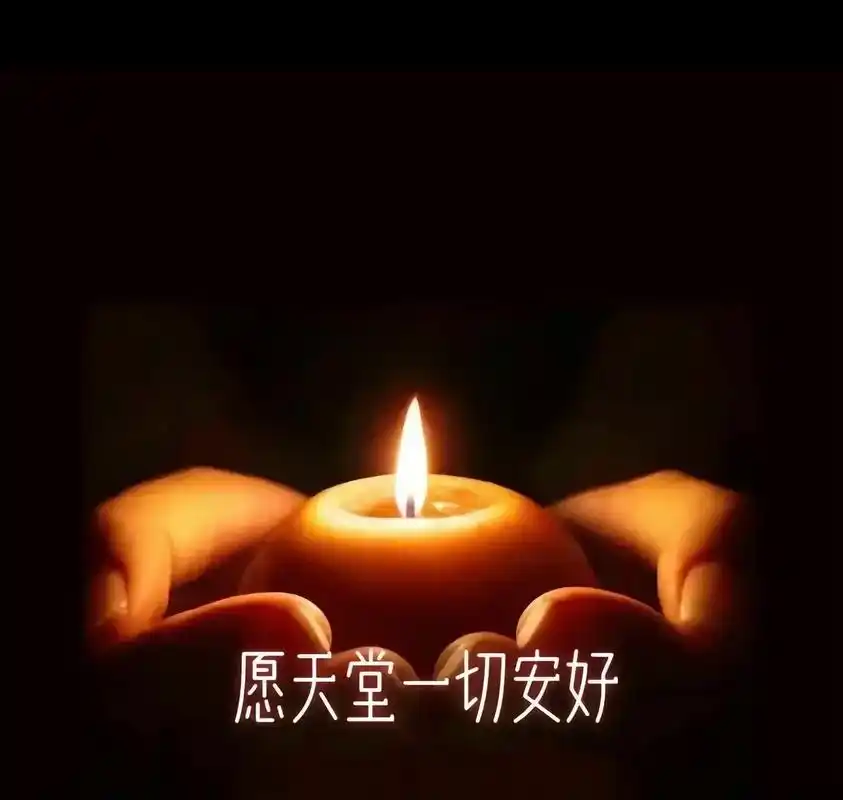 爸爸去世后才明白,原来真正的离开是来不及告别的,如果时光可以 - 抖