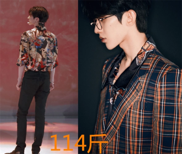 npc成员体重蔡徐坤让人心疼林彦俊帅气原来最胖的不是尤长靖