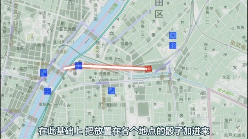 名侦探柯南 求异次元的狙击手 89分10秒~90分钟时的背景音乐