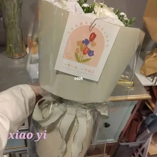 鲜花花束#生日花束#花束#坦尼克白玫瑰#坦尼克花束#白玫瑰#小青梅