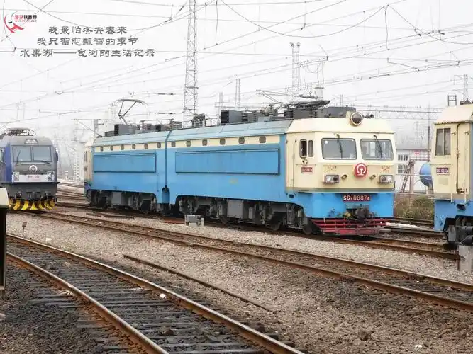 两年——我的图集之电力机车