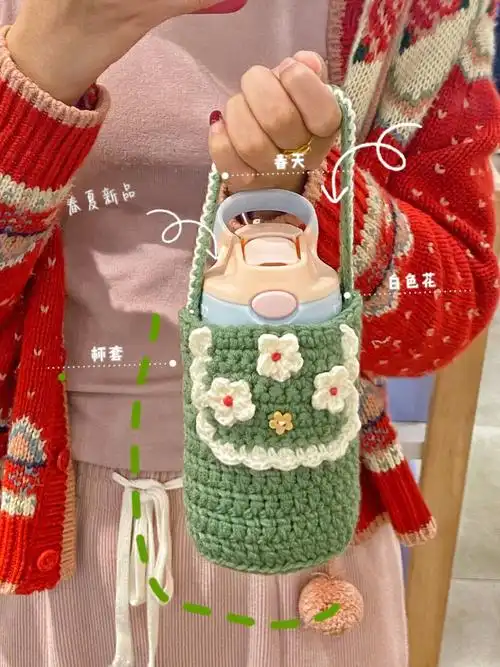 橄榄绿花花毛线编织杯套附图解