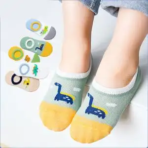 新款儿童船袜 男童可爱恐龙超短隐形袜卡通网眼棉袜