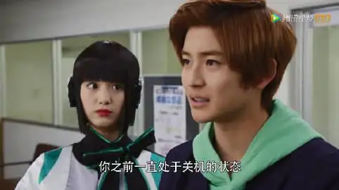 现在看伊兹对或人,真的是一举一动都觉得是糖