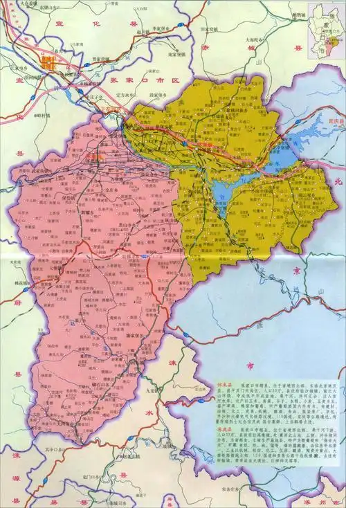 涿鹿县平面地图手抄报手抄报模板大全
