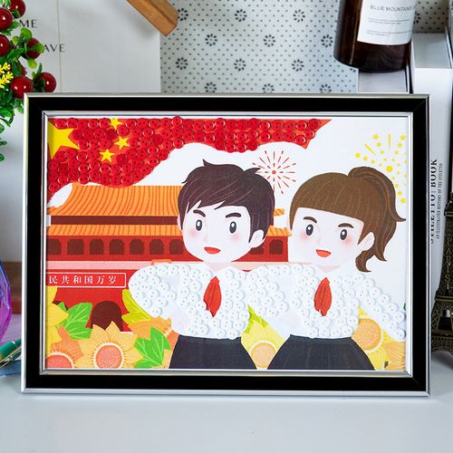 儿童益智纽扣画民族大团结爱国主题手工制作幼儿园diy材料包贴画