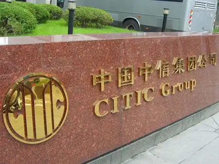 深圳市荆楚广告装饰工程有限公司