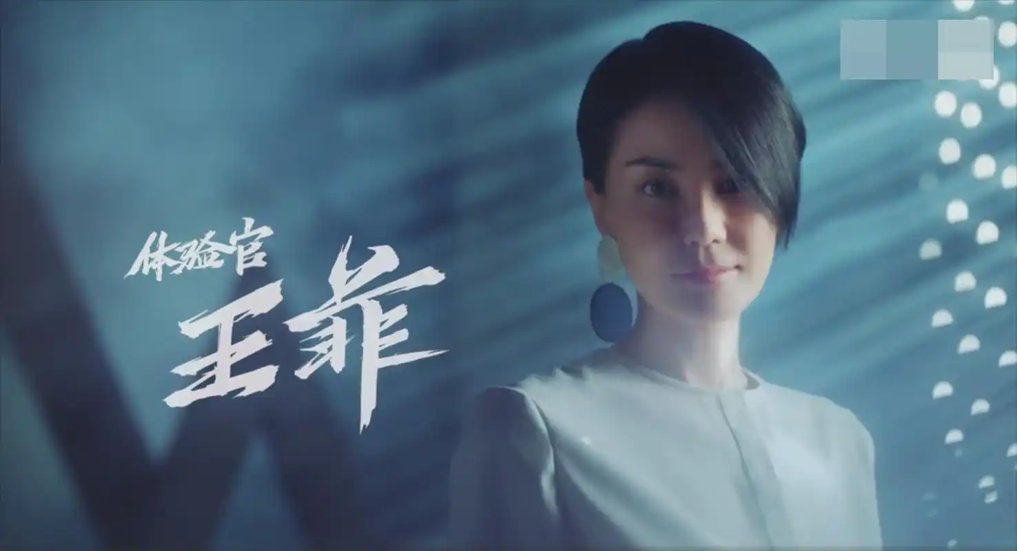 王菲幻乐之城宣传片曝光,画面都美成仙,幻乐之城播出时间