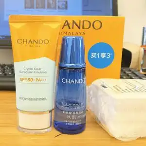 自然堂防晒霜喷雾