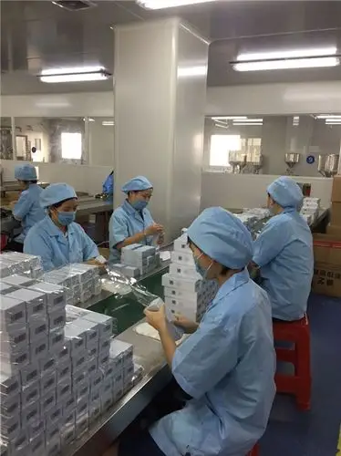 广州市欧珀雅化妆品有限公司