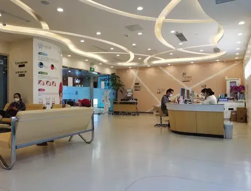 上海百仕口腔门诊部