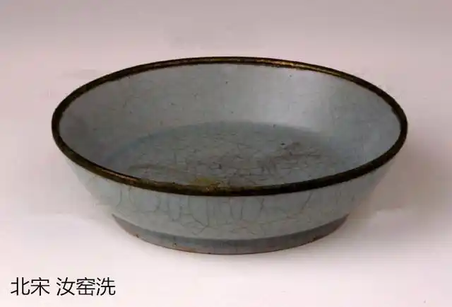 论现代仿汝窑瓷器