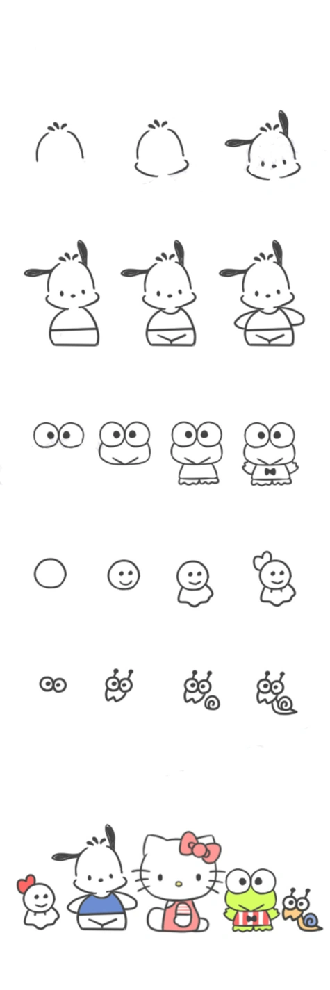 小东西简笔画小东西简笔画可爱